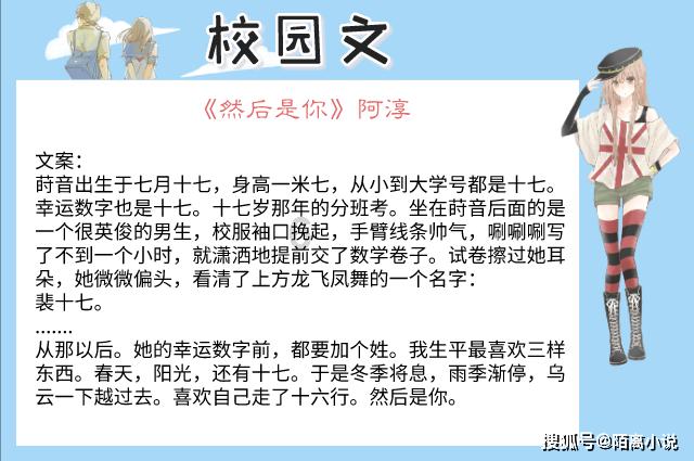 消灭怪物大作战