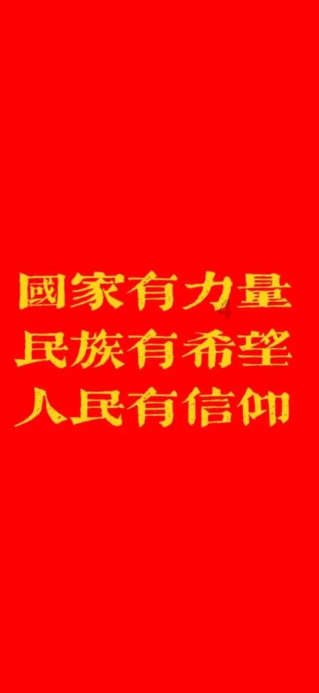 如何评价杨颖在电影《寻龙诀》中的造型？游戏画面
