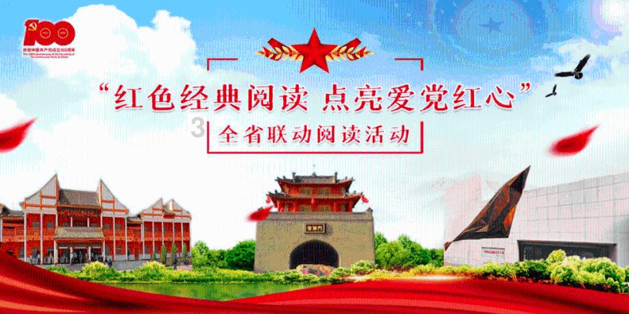 三小只僵尸的游戏时间2