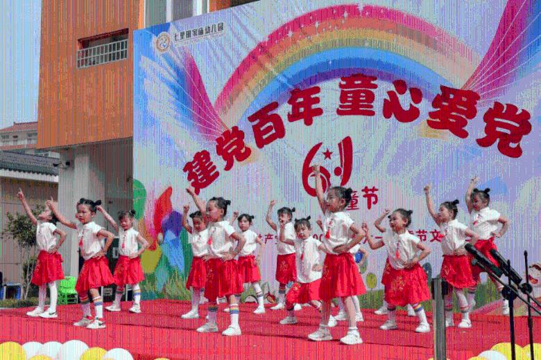 孩子不爱学习怎么办啊-帮您解答疑问