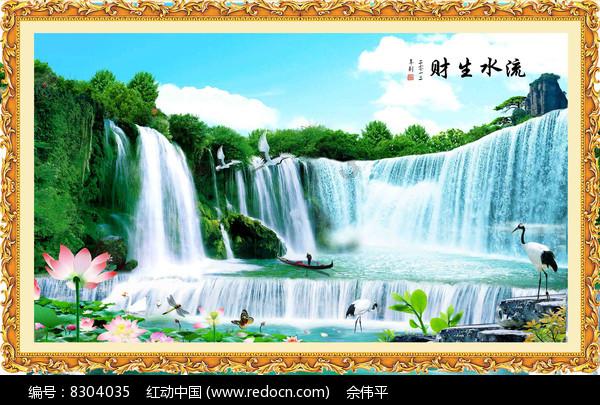 @全体党员 “牢记嘱托 全面振兴”主题教育党课1月20日开播啦!